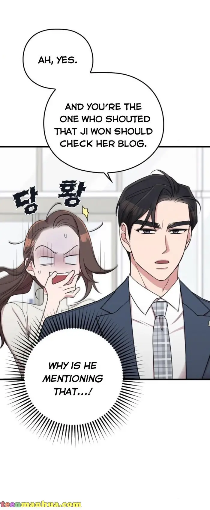 Marry My Husband Chapter 17 image 07_optimized
